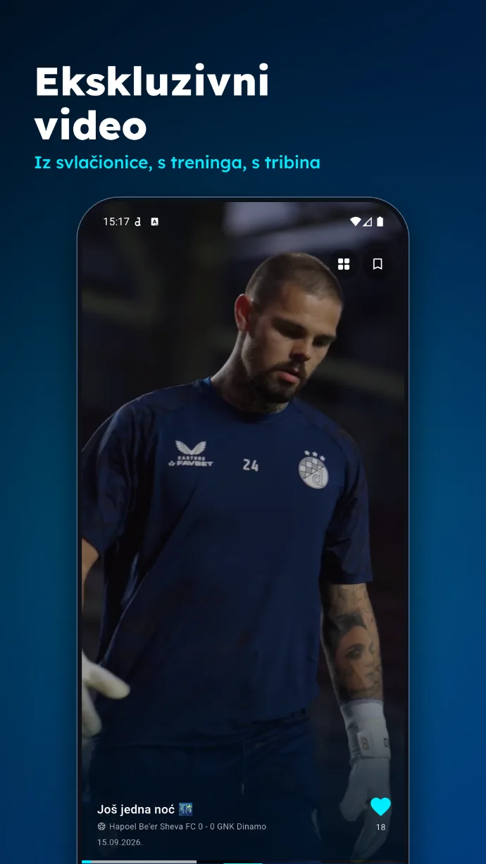 GNK Dinamo aplikacija — Ekskluzivni video