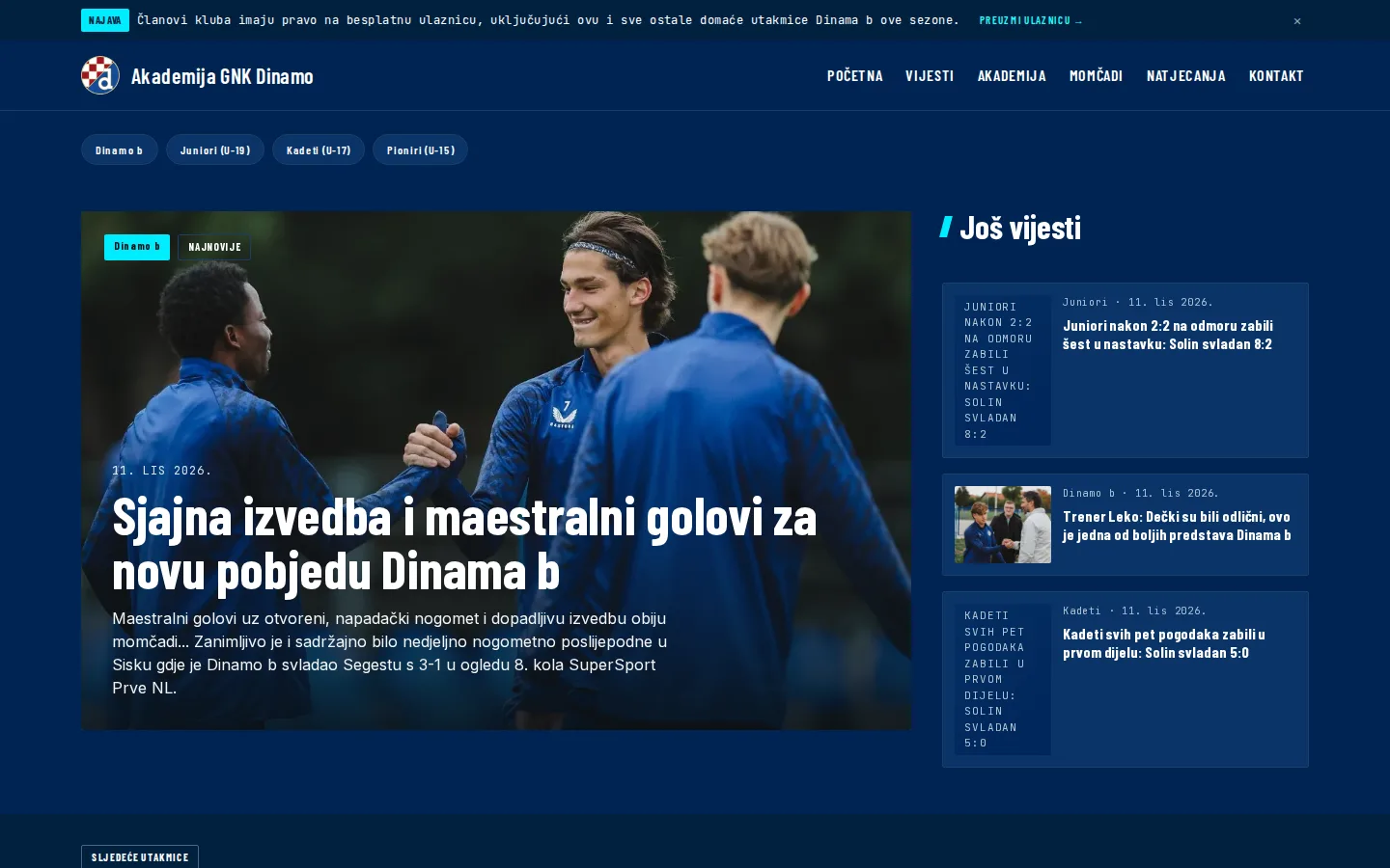 Akademija GNK Dinamo na ClubPulse Lite platformi
